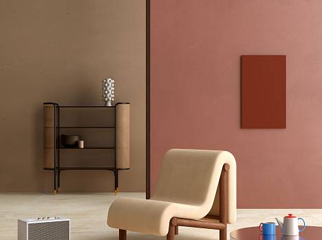 Aurelia: керамогранит с эстетикой римского травертина